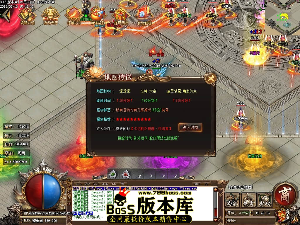 Images19压缩后.JPG