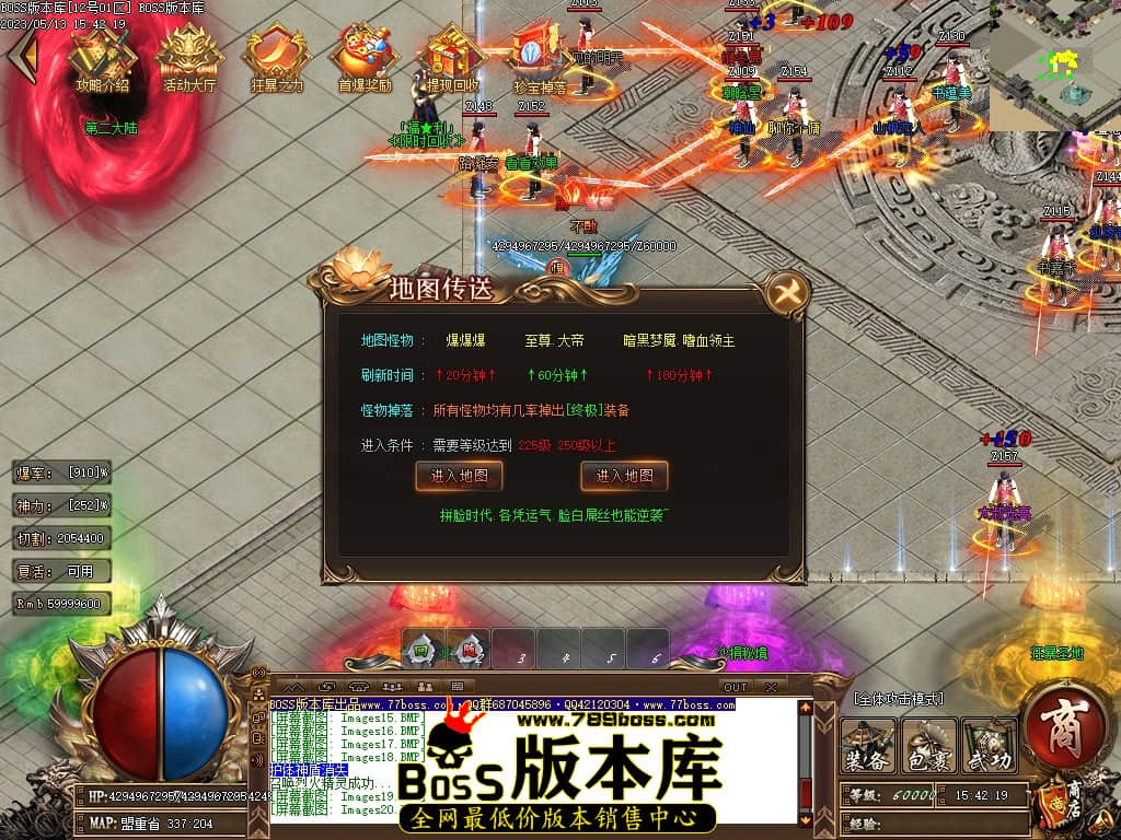 Images21压缩后.JPG