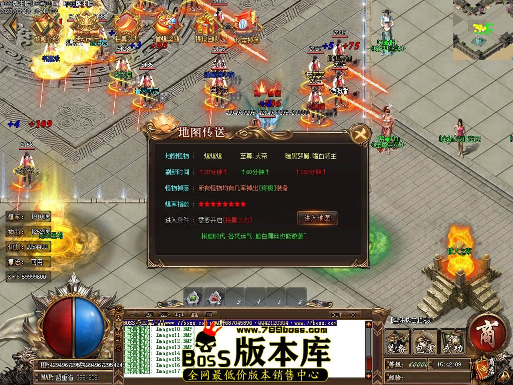 Images18压缩后.JPG