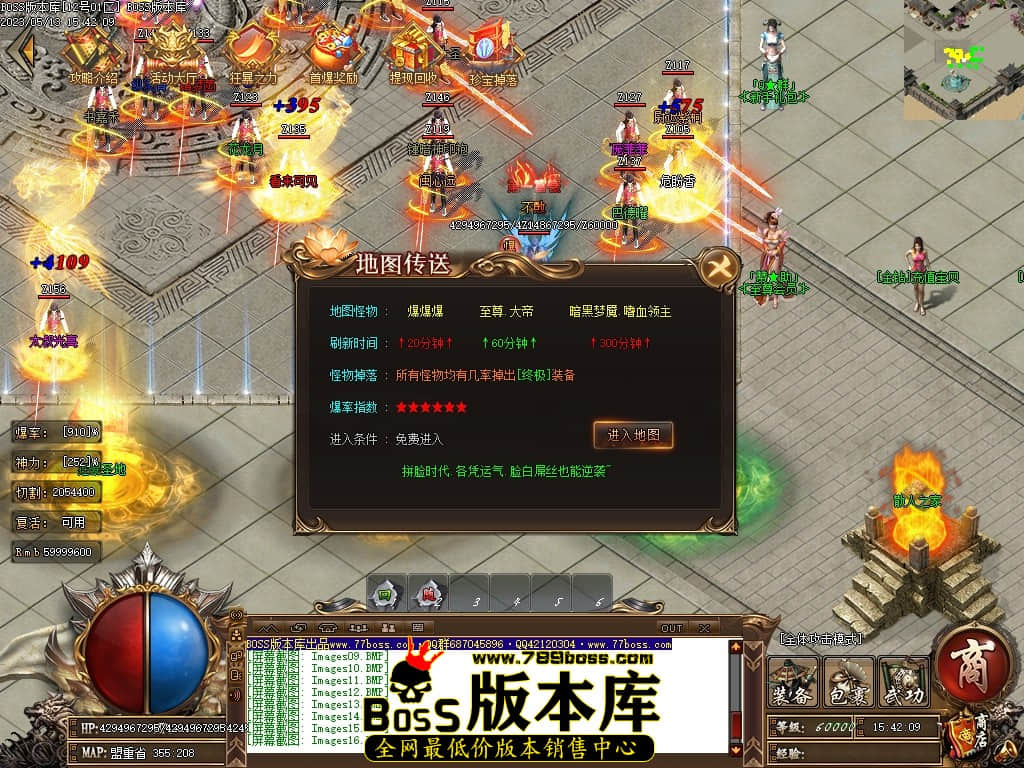 Images17压缩后.JPG