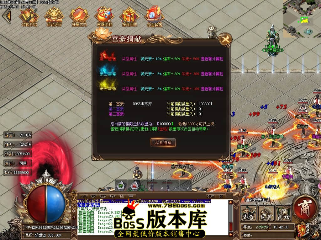 Images25压缩后.JPG