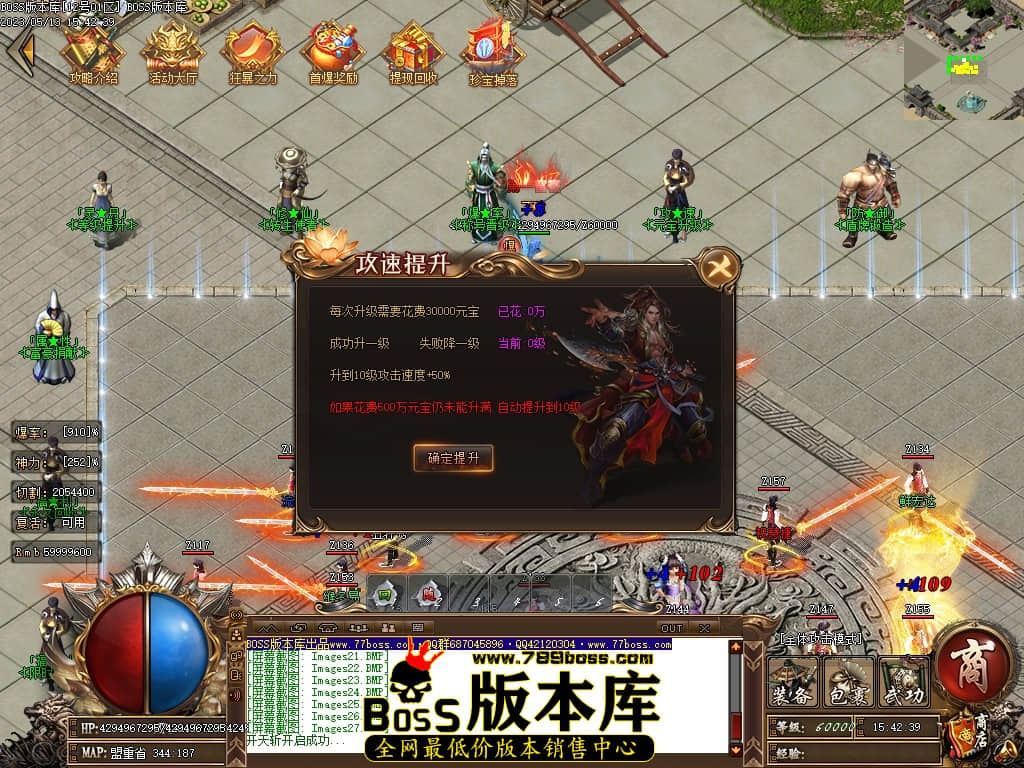 Images28压缩后.JPG