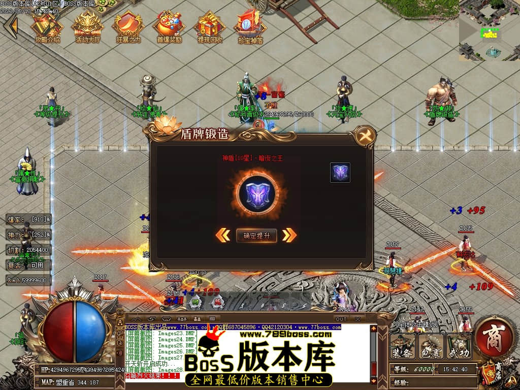 Images29压缩后.JPG
