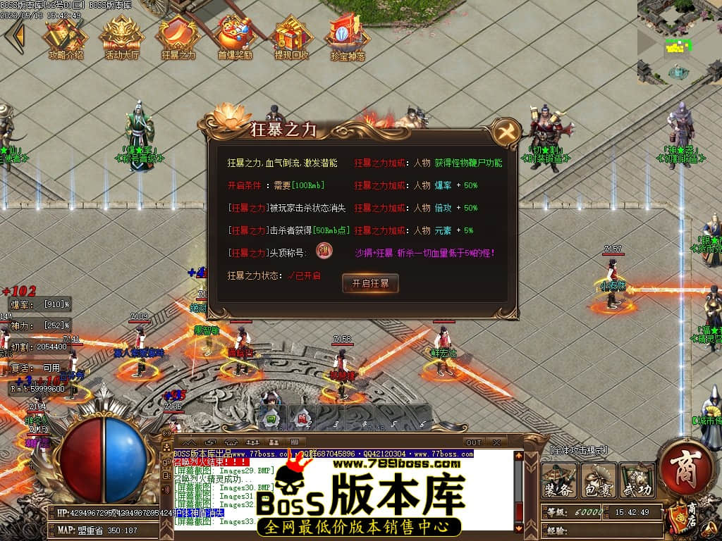 Images34压缩后.JPG