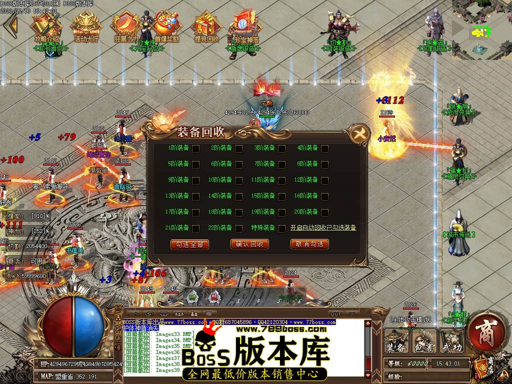 Images40压缩后.JPG