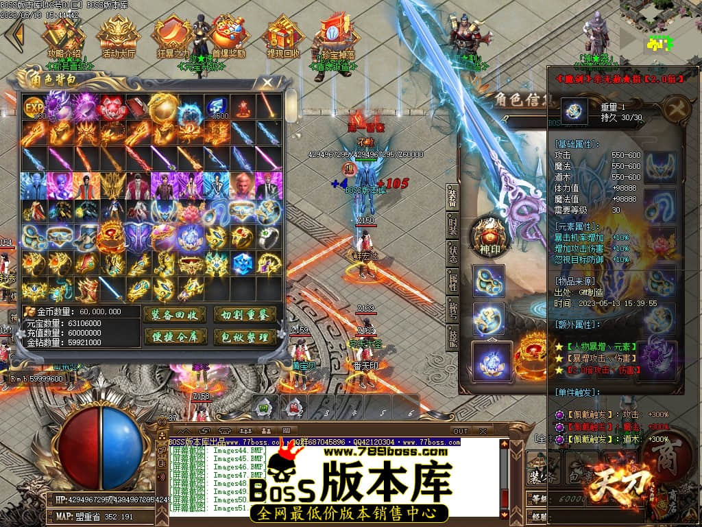 Images52压缩后.JPG