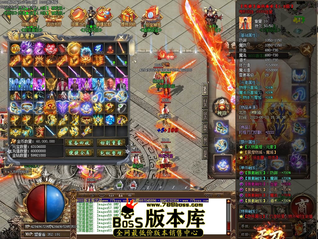 Images64压缩后.JPG