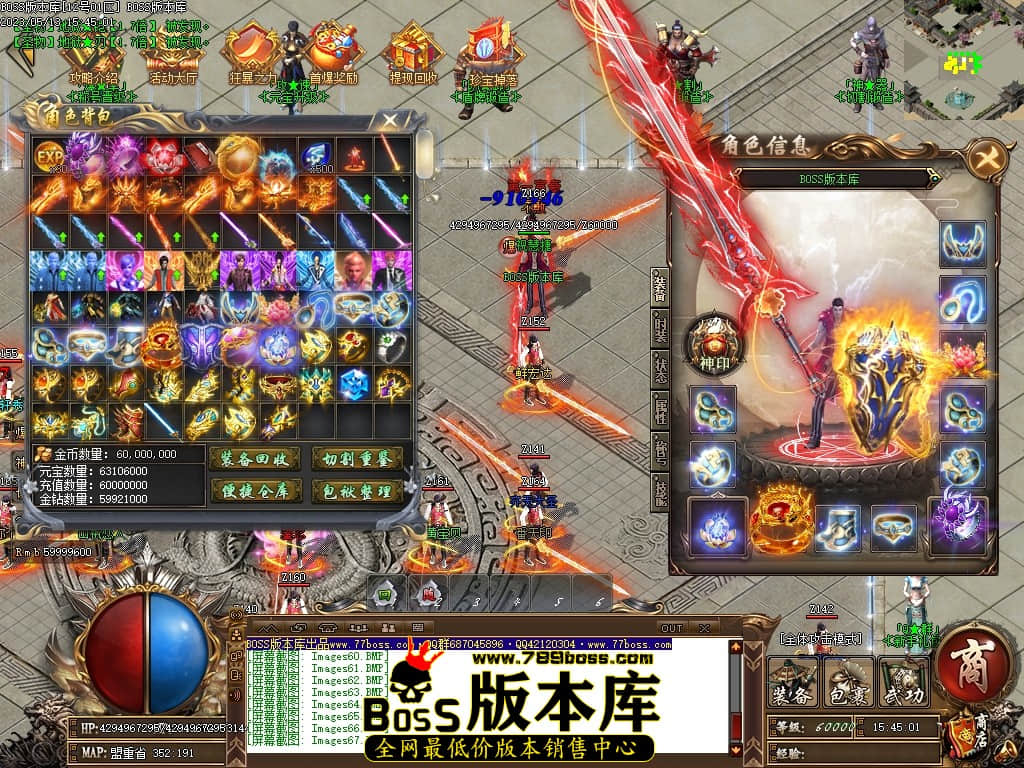 Images68压缩后.JPG