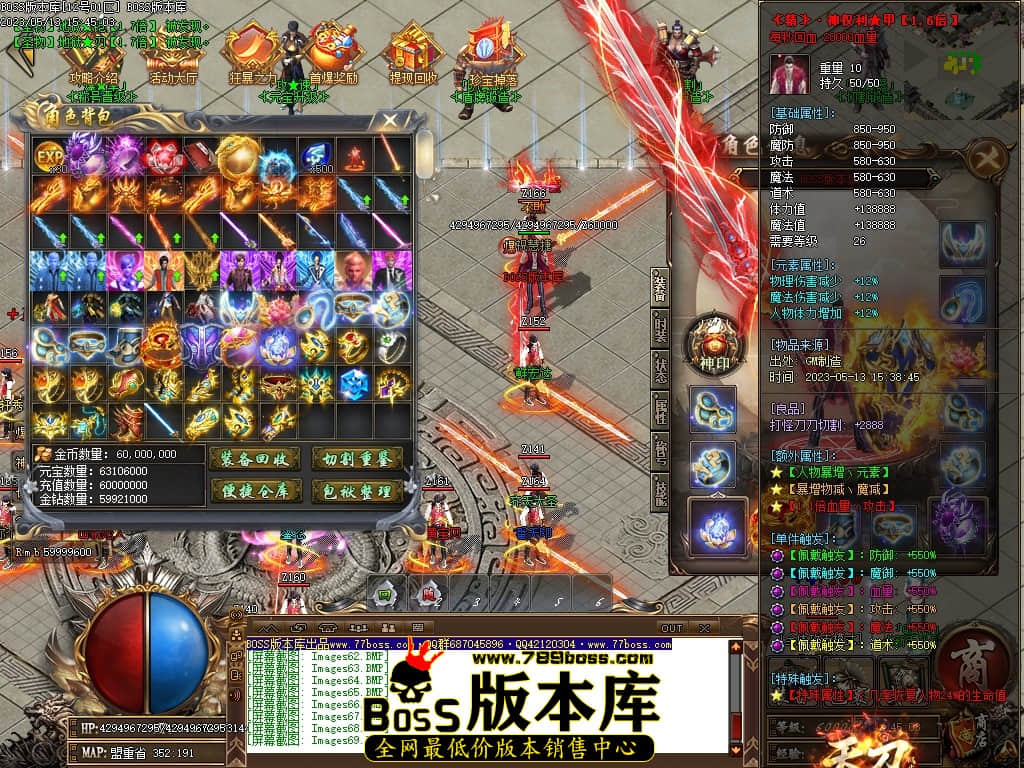 Images70压缩后.JPG