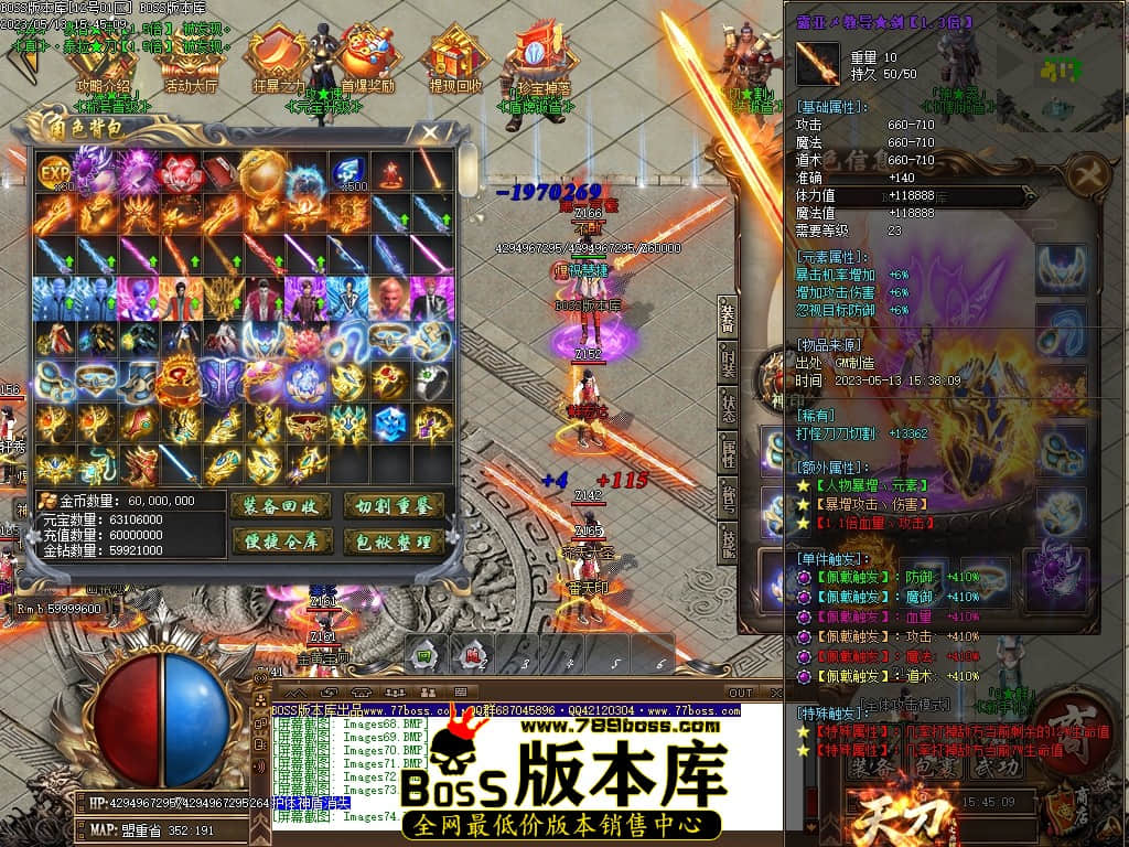 Images75压缩后.JPG
