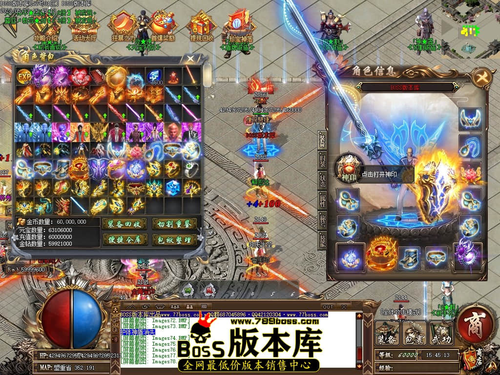 Images79压缩后.JPG