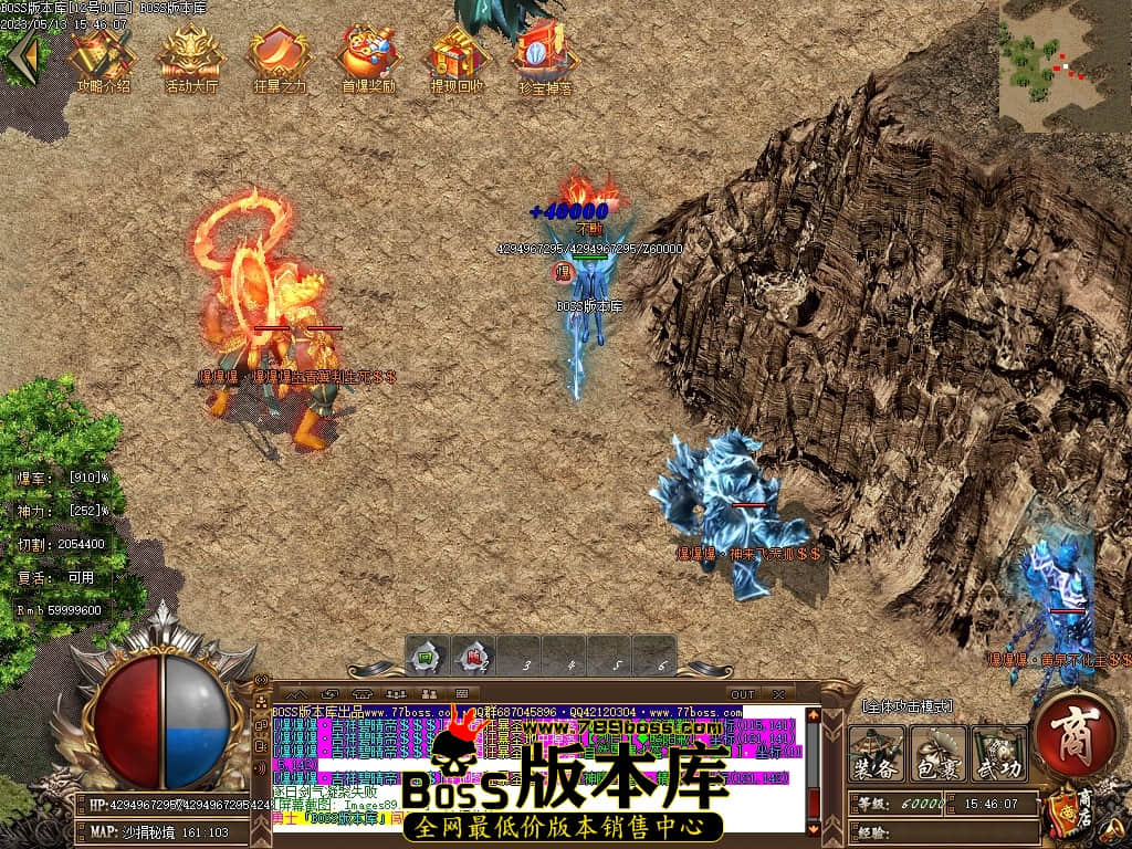 Images90压缩后.JPG