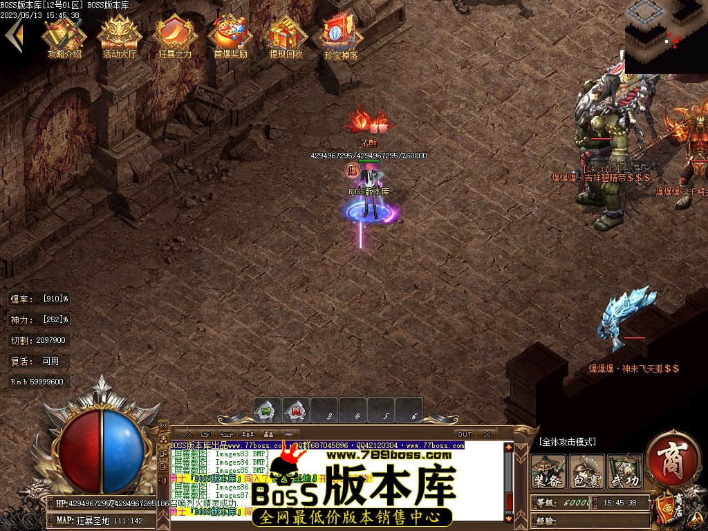 Images88压缩后.JPG