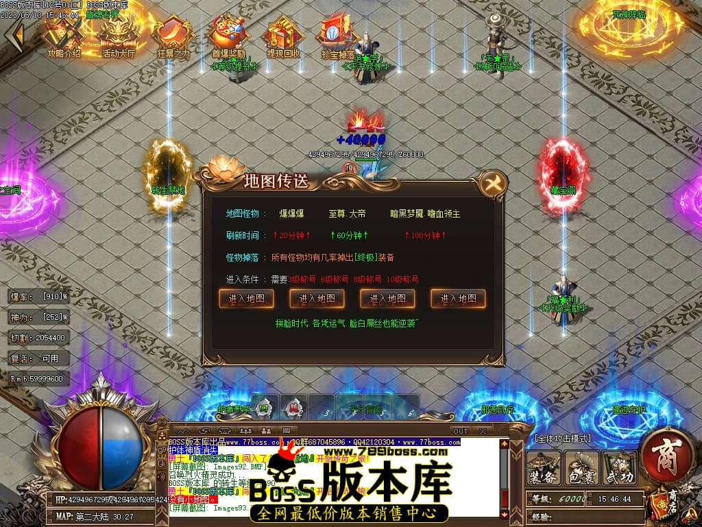 Images94压缩后.JPG