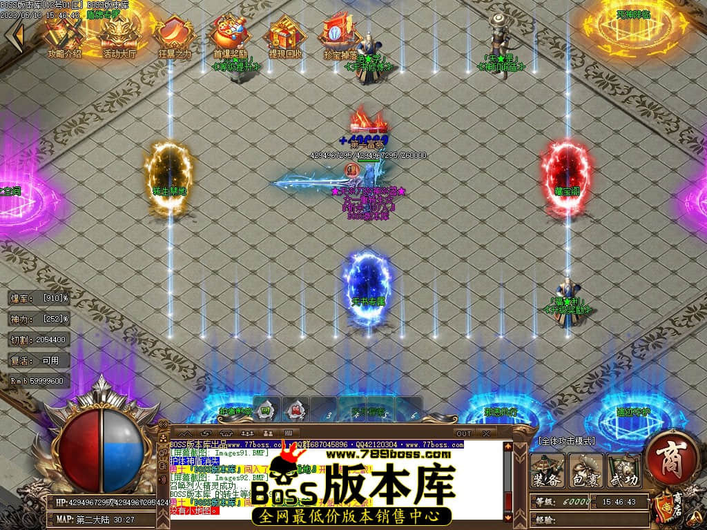 Images93压缩后.JPG