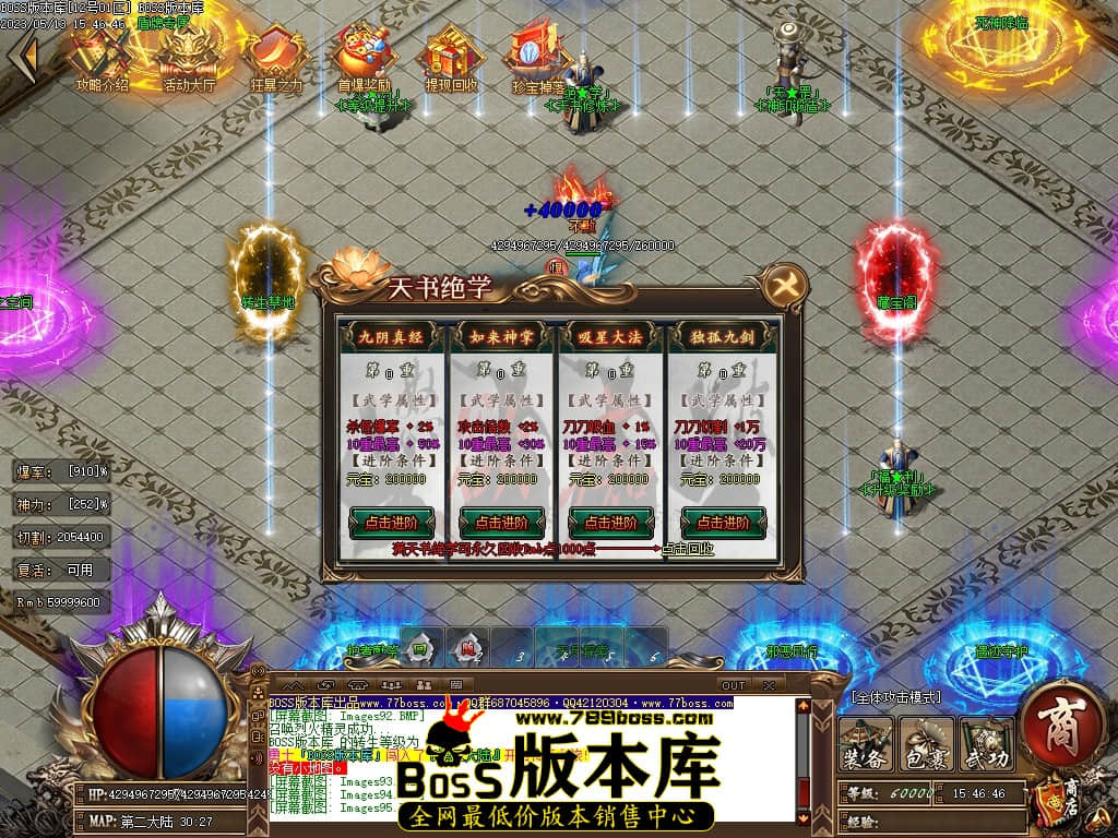 Images96压缩后.JPG