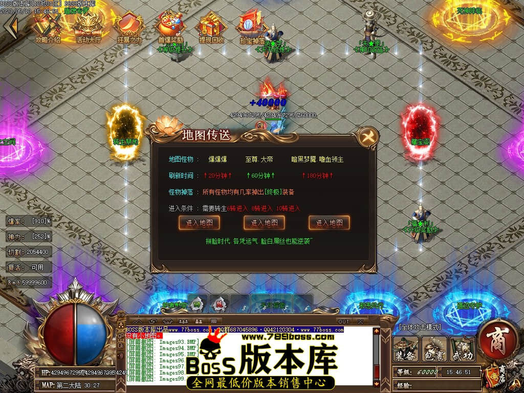 Images100压缩后.JPG