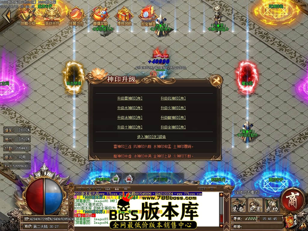 Images95压缩后.JPG