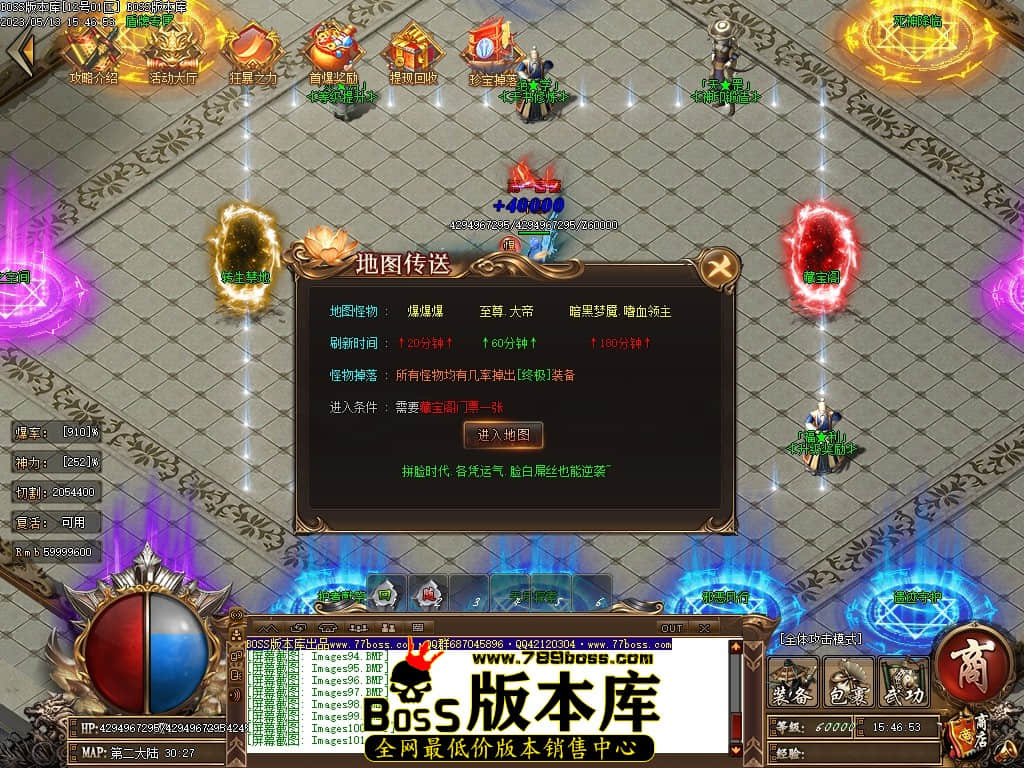 Images102压缩后.JPG