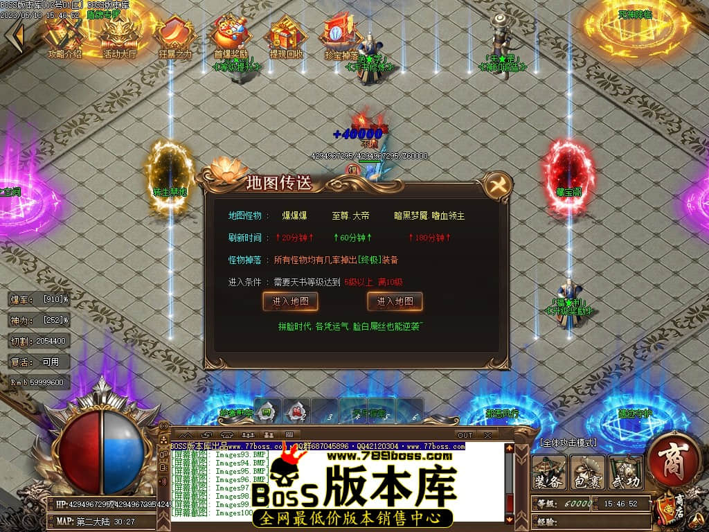 Images101压缩后.JPG