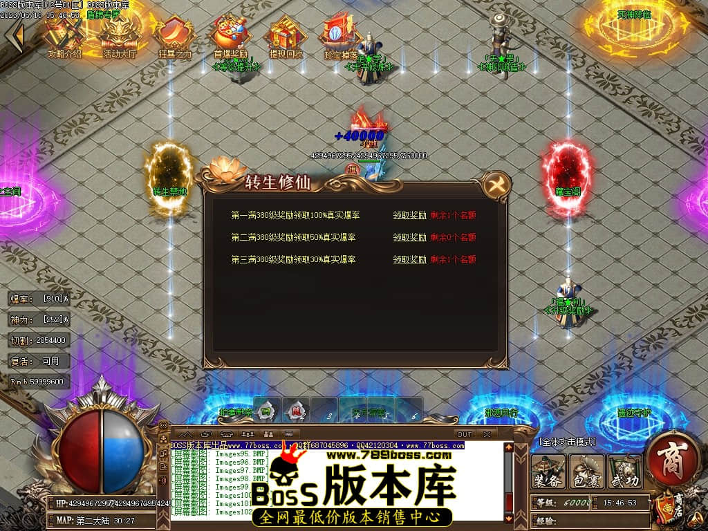 Images103压缩后.JPG
