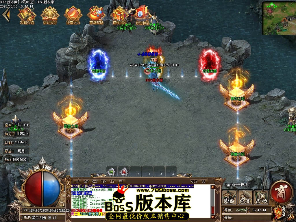 Images107压缩后.JPG