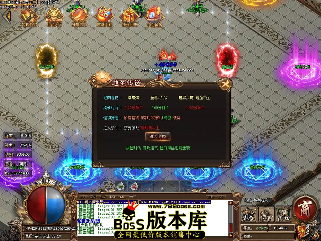 Images106压缩后.JPG