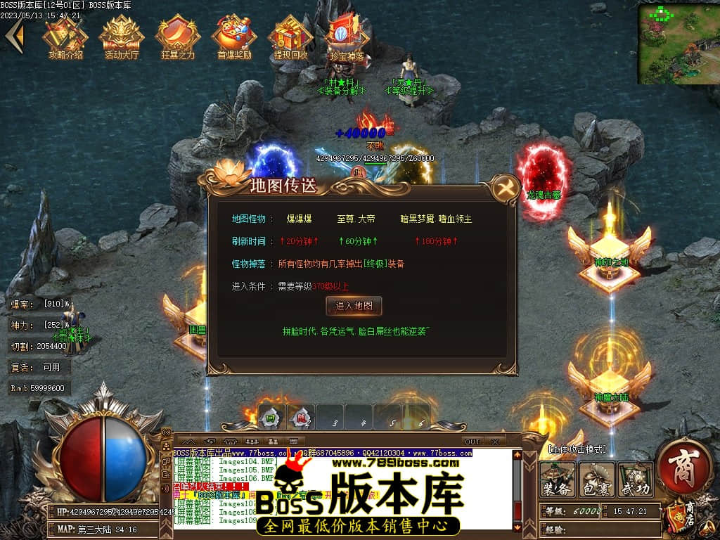 Images110压缩后.JPG