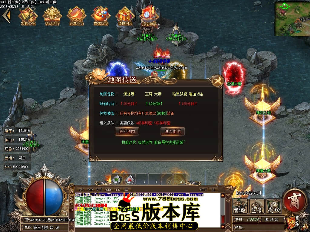 Images111压缩后.JPG