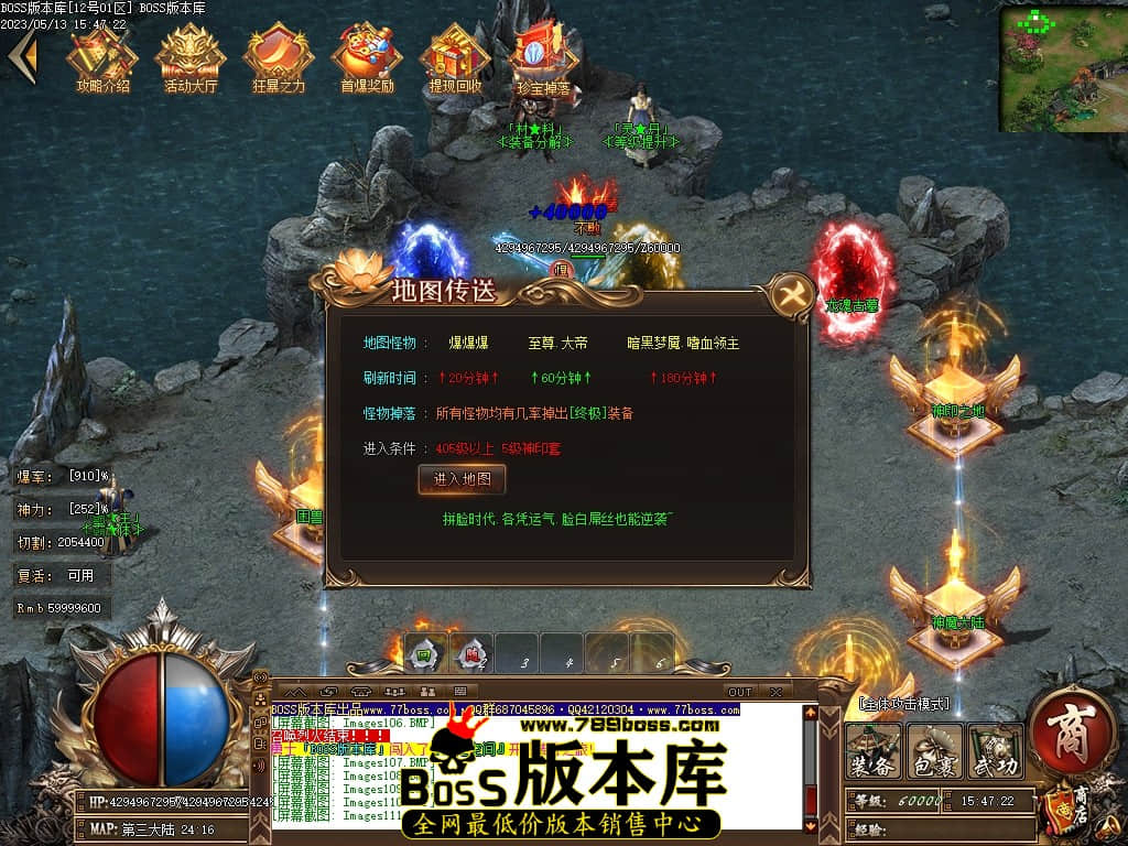 Images112压缩后.JPG