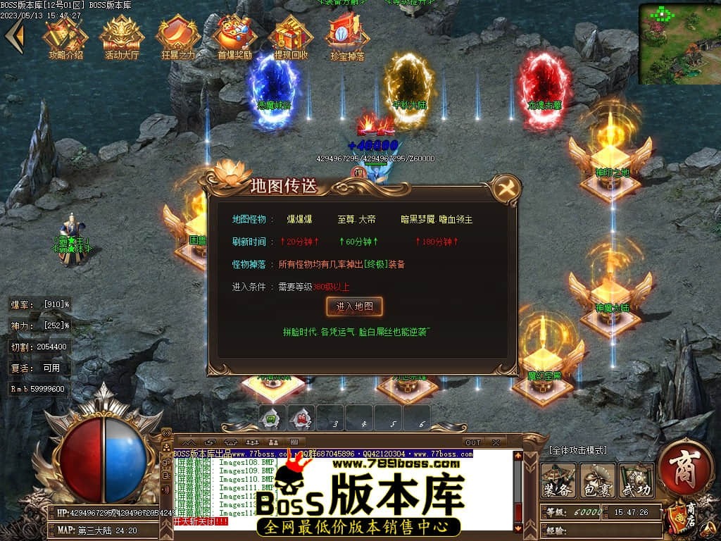 Images115压缩后.JPG