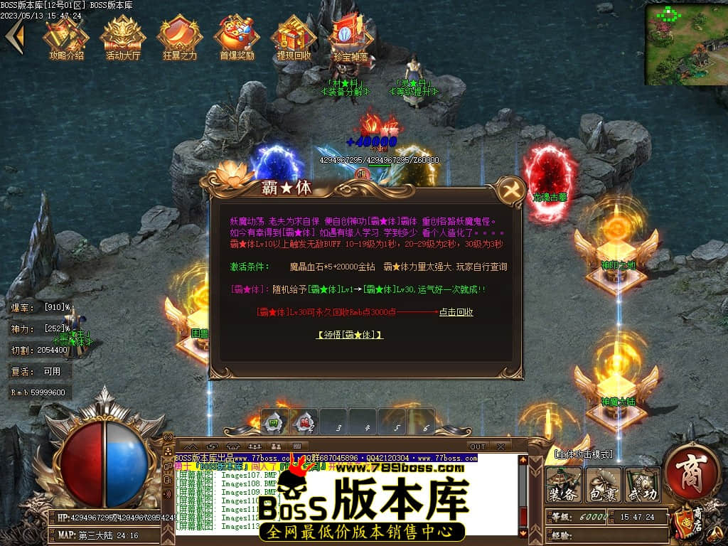Images114压缩后.JPG