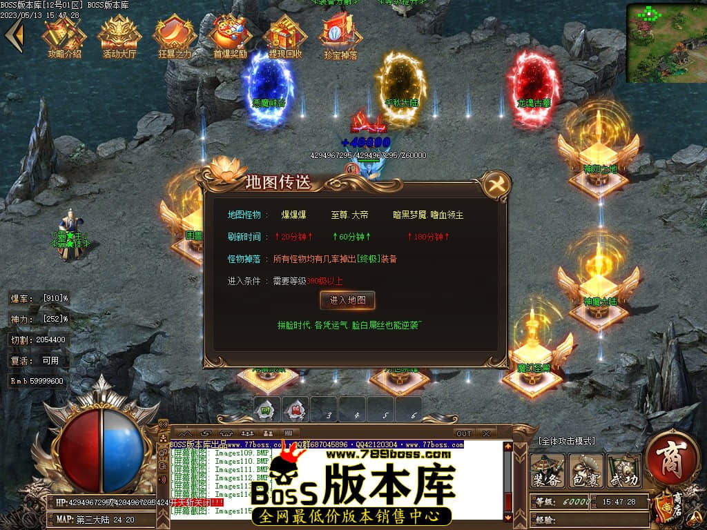 Images116压缩后.JPG