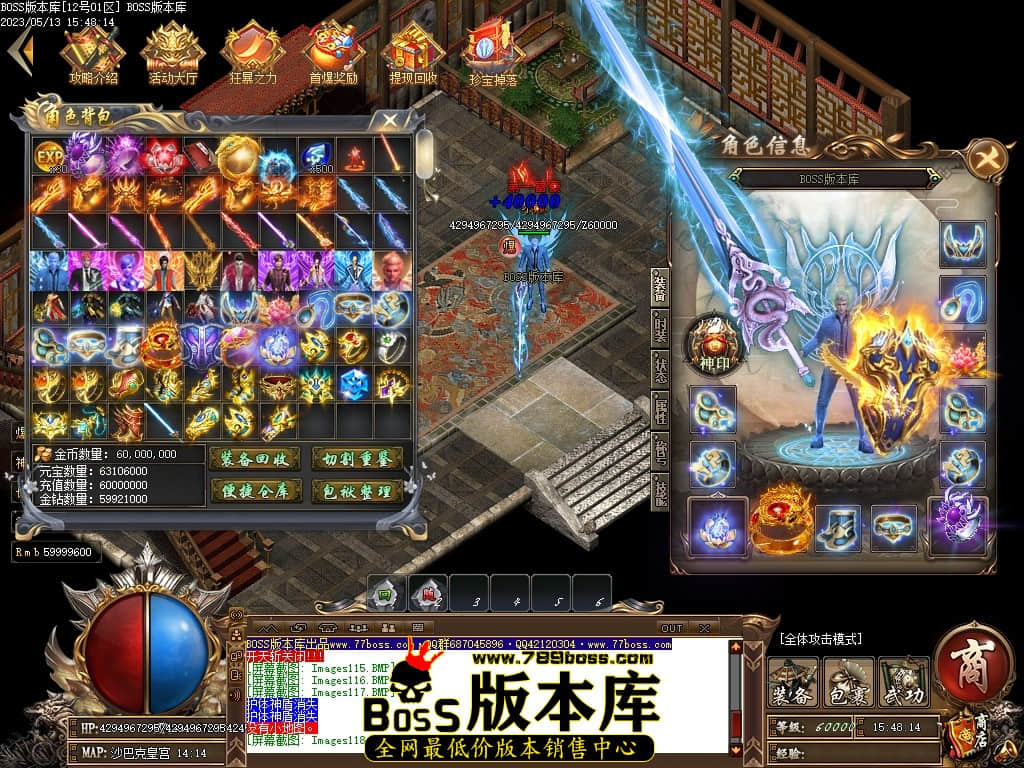 Images119压缩后.JPG