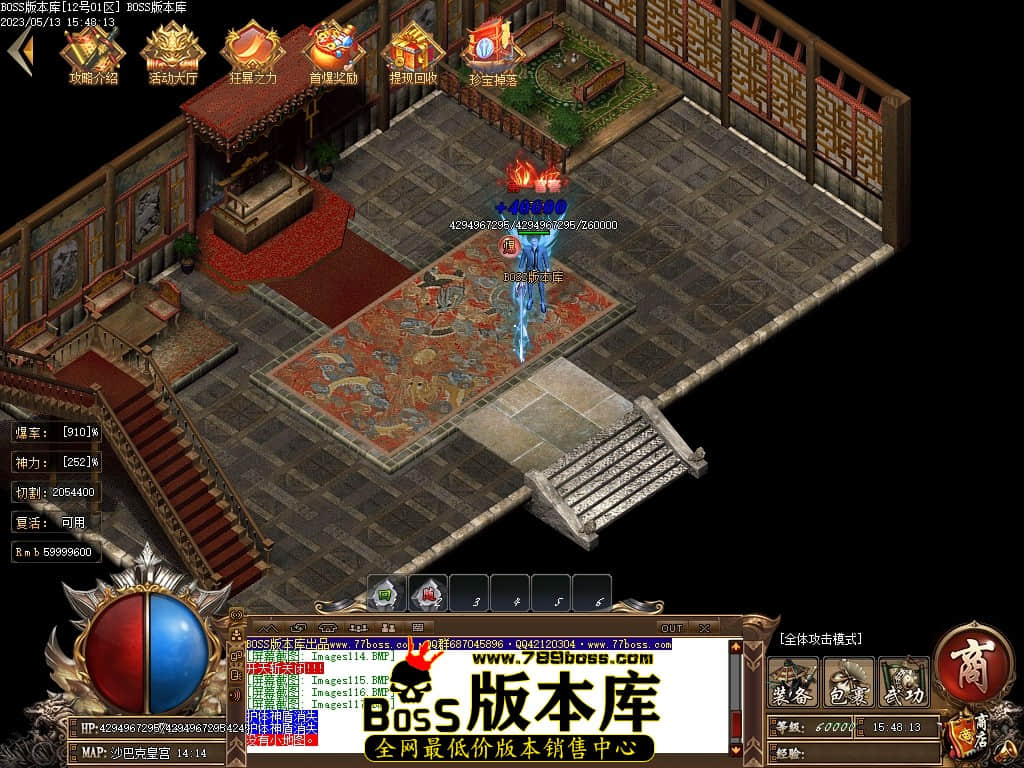 Images118压缩后.JPG