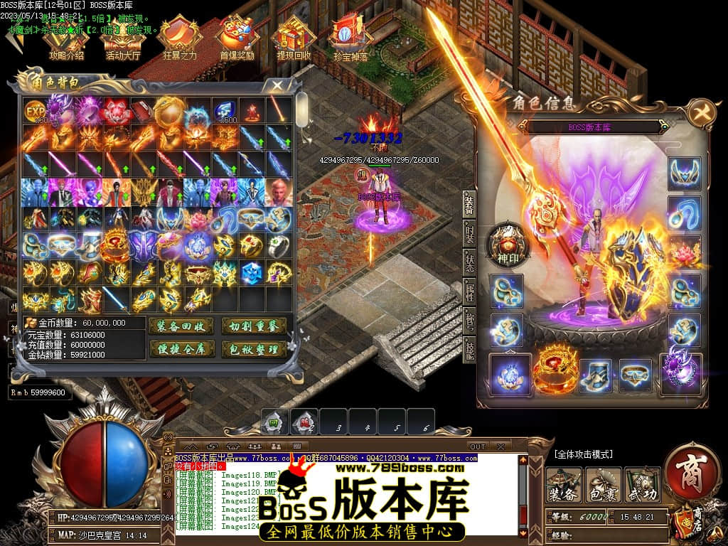 Images125压缩后.JPG