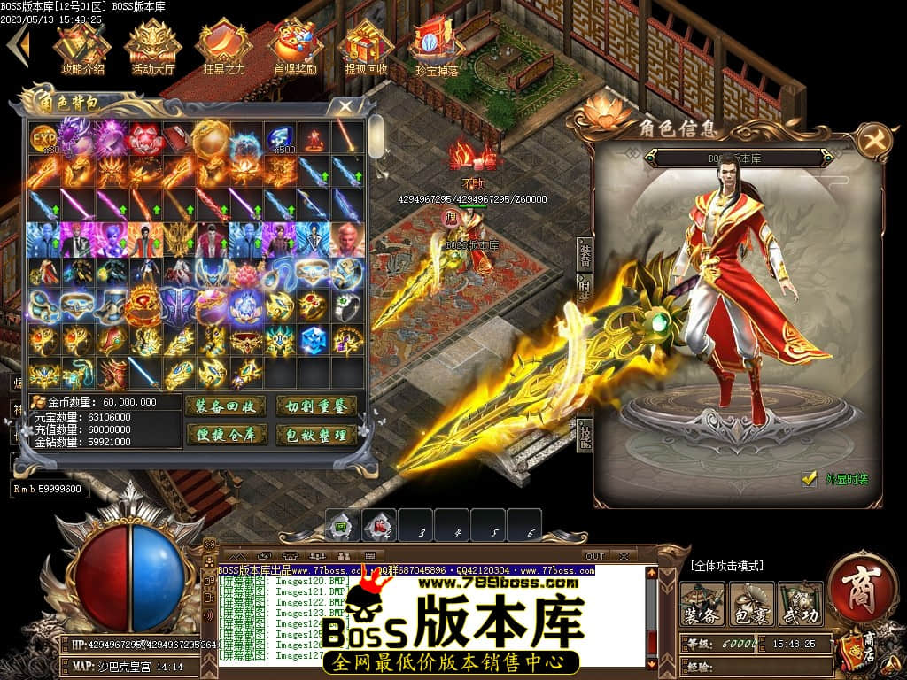 Images128压缩后.JPG