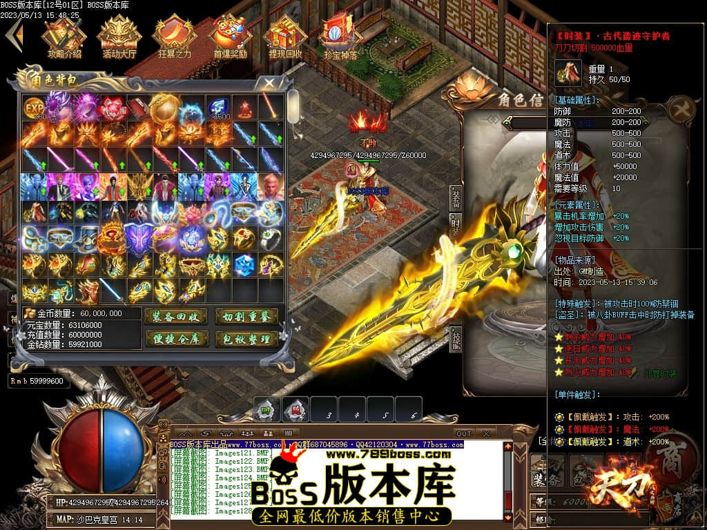 Images129压缩后.JPG