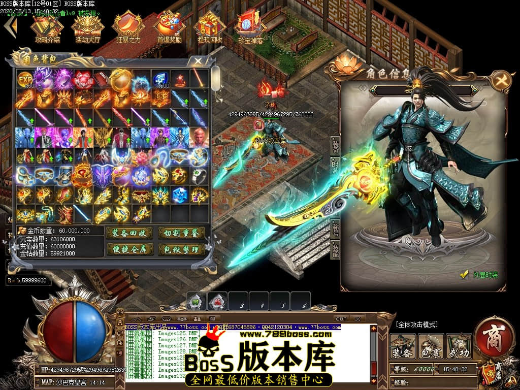 Images133压缩后.JPG