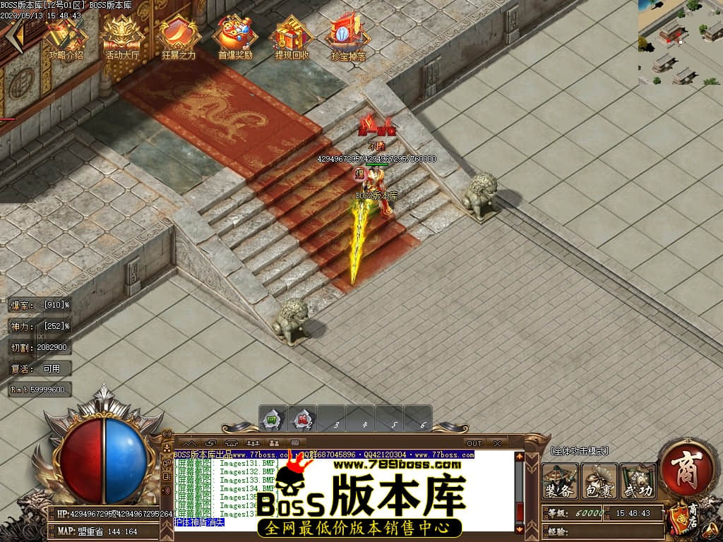 Images138压缩后.JPG