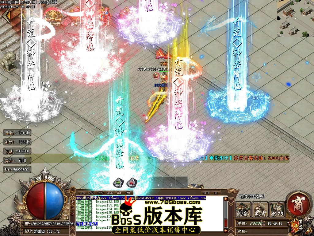 Images139压缩后.JPG