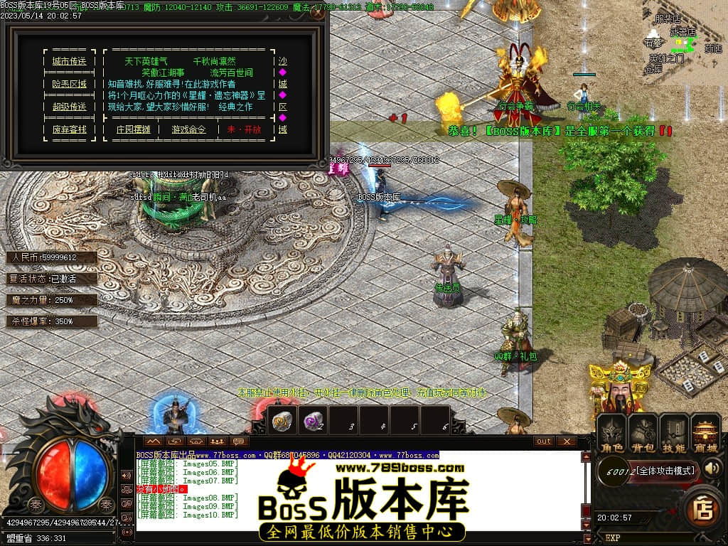 Images11压缩后.JPG