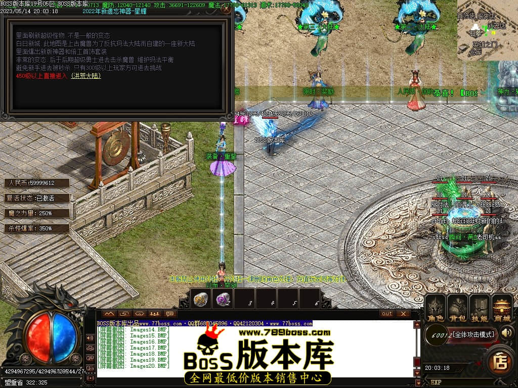 Images21压缩后.JPG