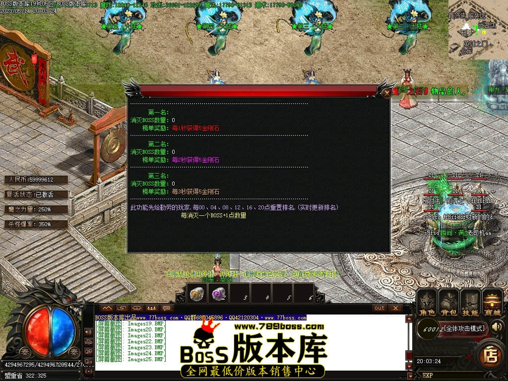 Images26压缩后.JPG
