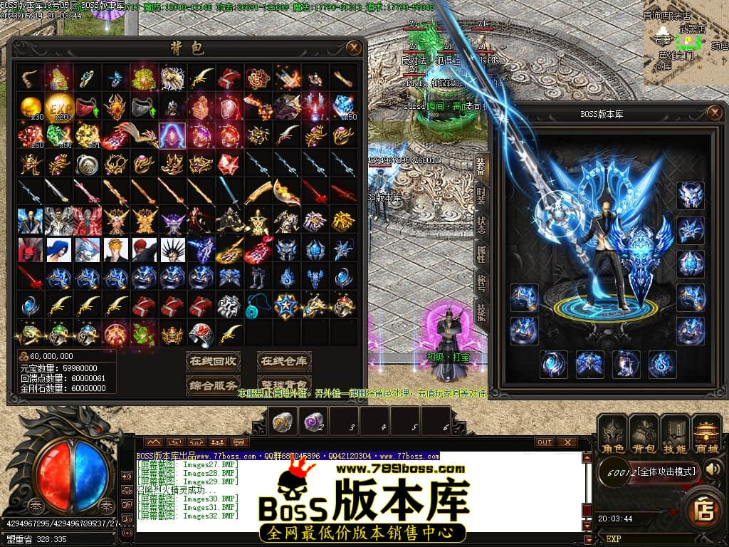 Images33压缩后.JPG