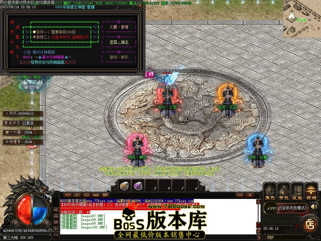 Images101压缩后.JPG