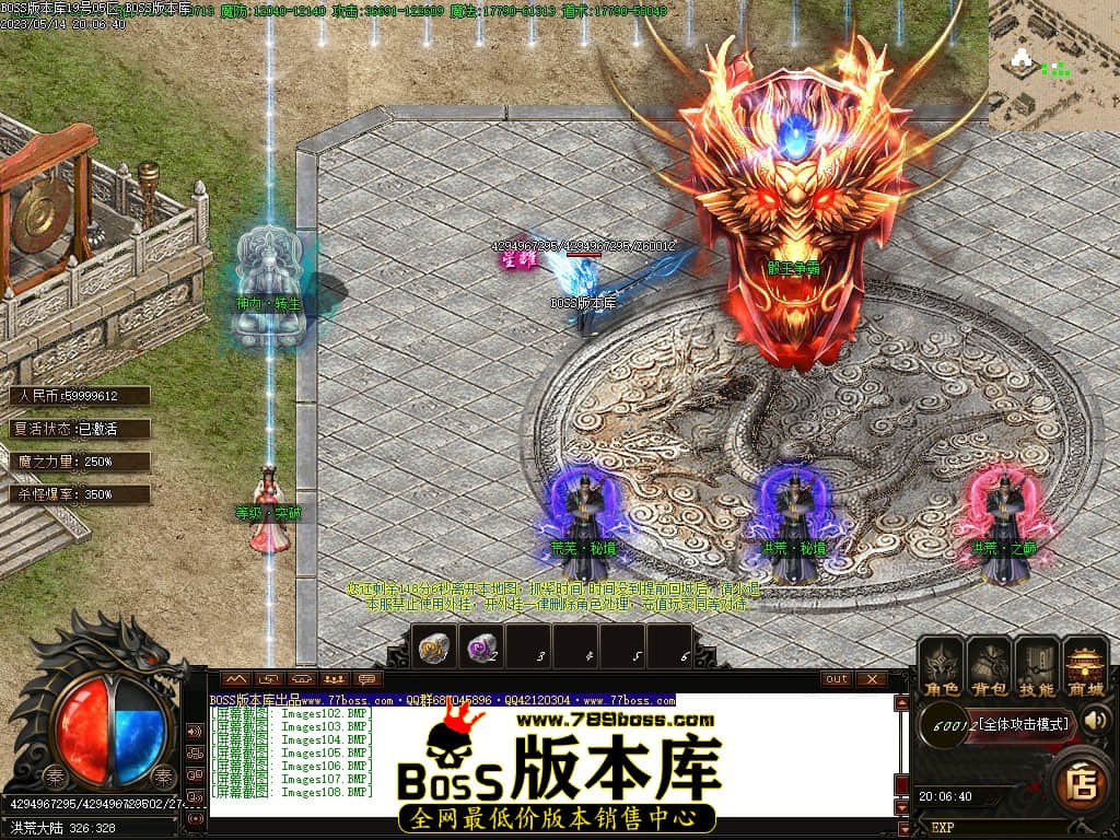 Images109压缩后.JPG