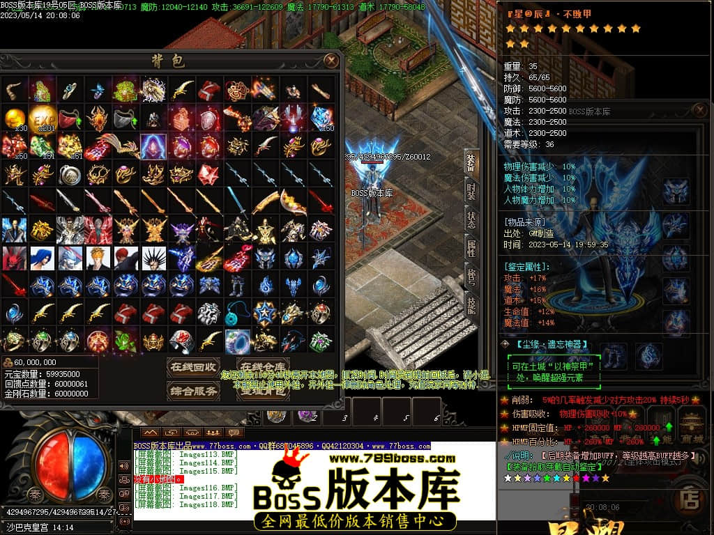 Images119压缩后.JPG