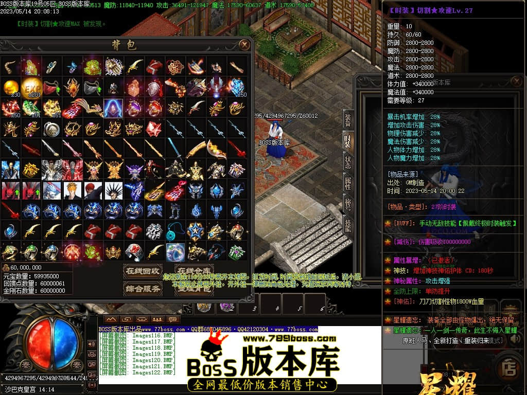 Images123压缩后.JPG