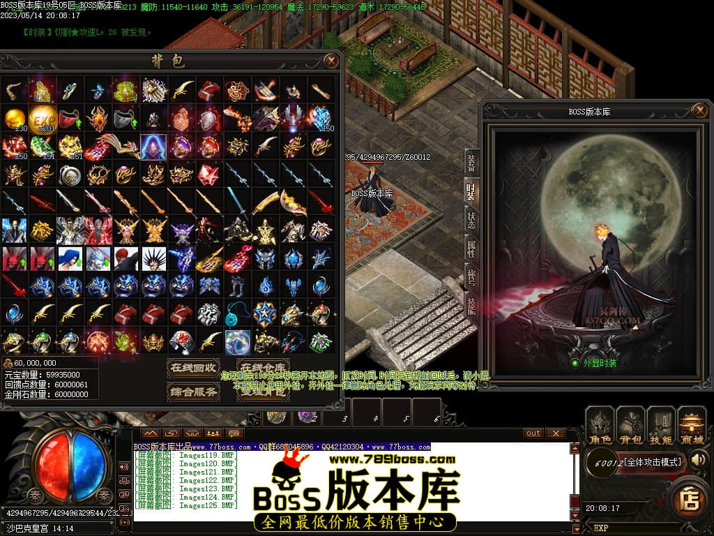 Images126压缩后.JPG